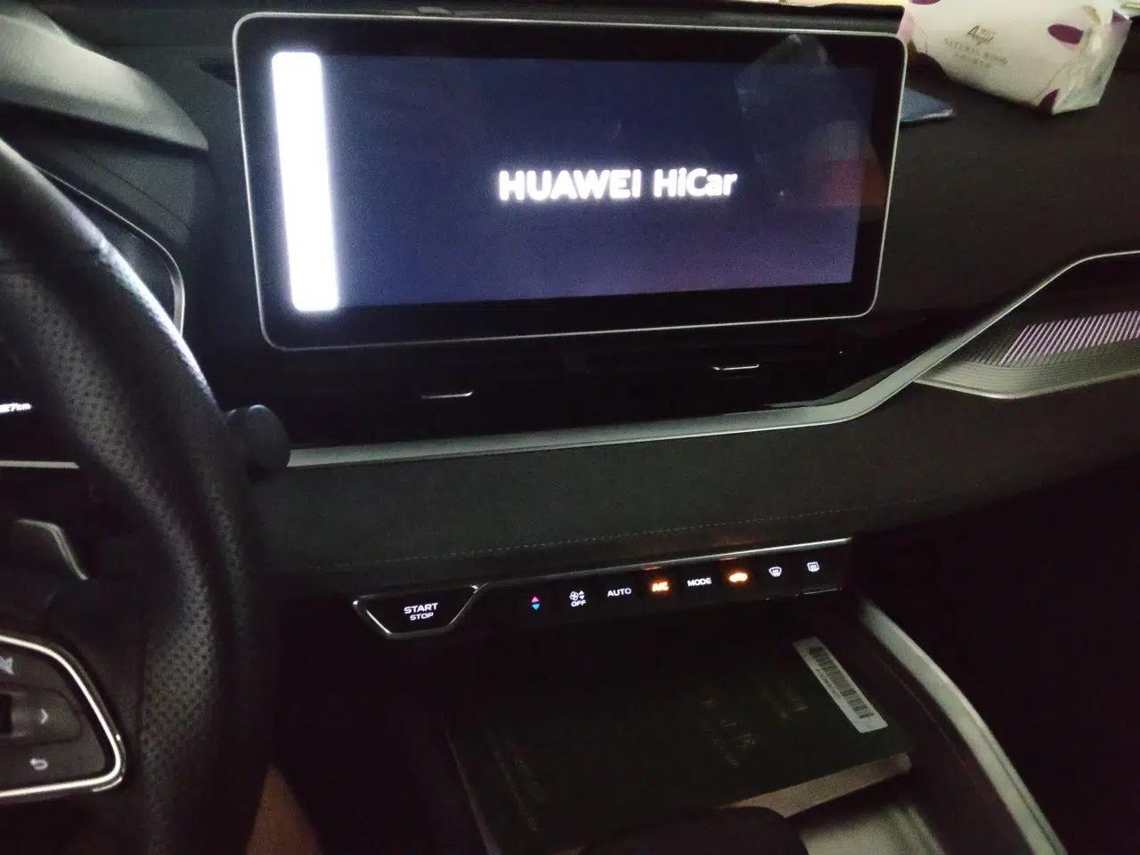 Geely Auto Preface 2023 2.0TD "Only This Verdant Green" Edition — миниатюра 13