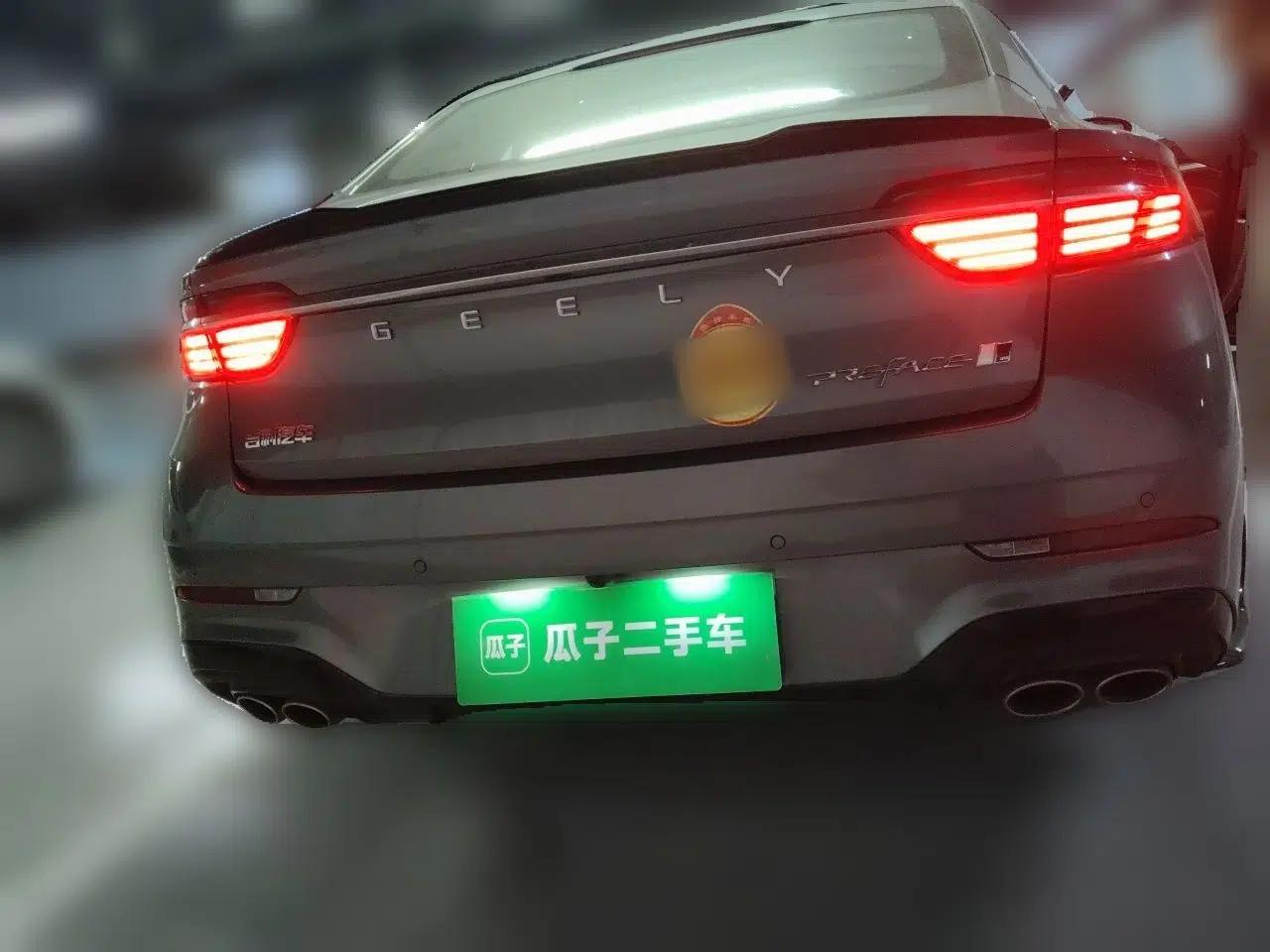 Geely Auto Preface 2026 Model Oriental Yao 1.5TD Kunlun Edition — миниатюра 3