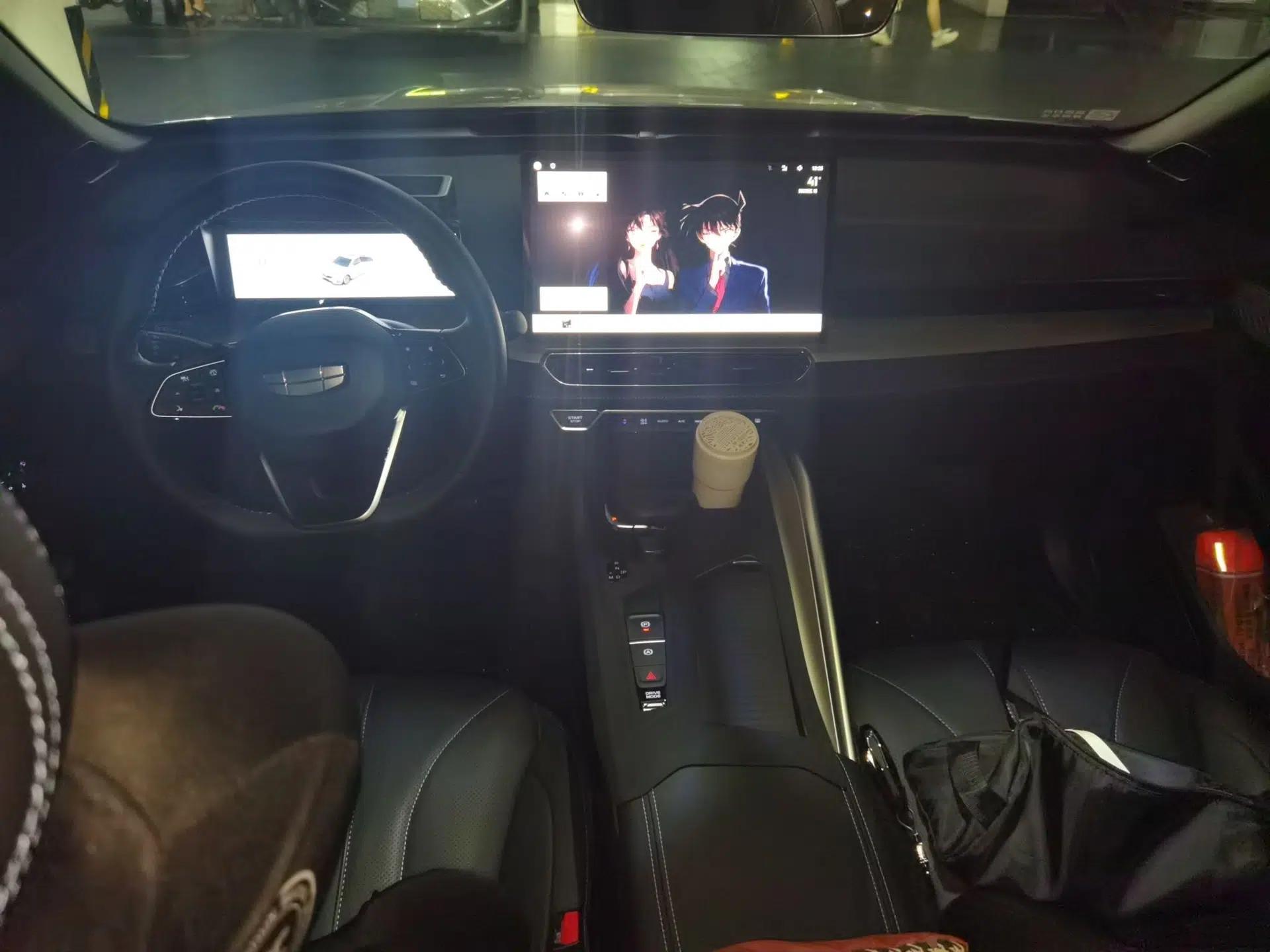 Geely Auto Preface 2025 Dongfang Yao 1.5TD Kunlun Edition — миниатюра 9