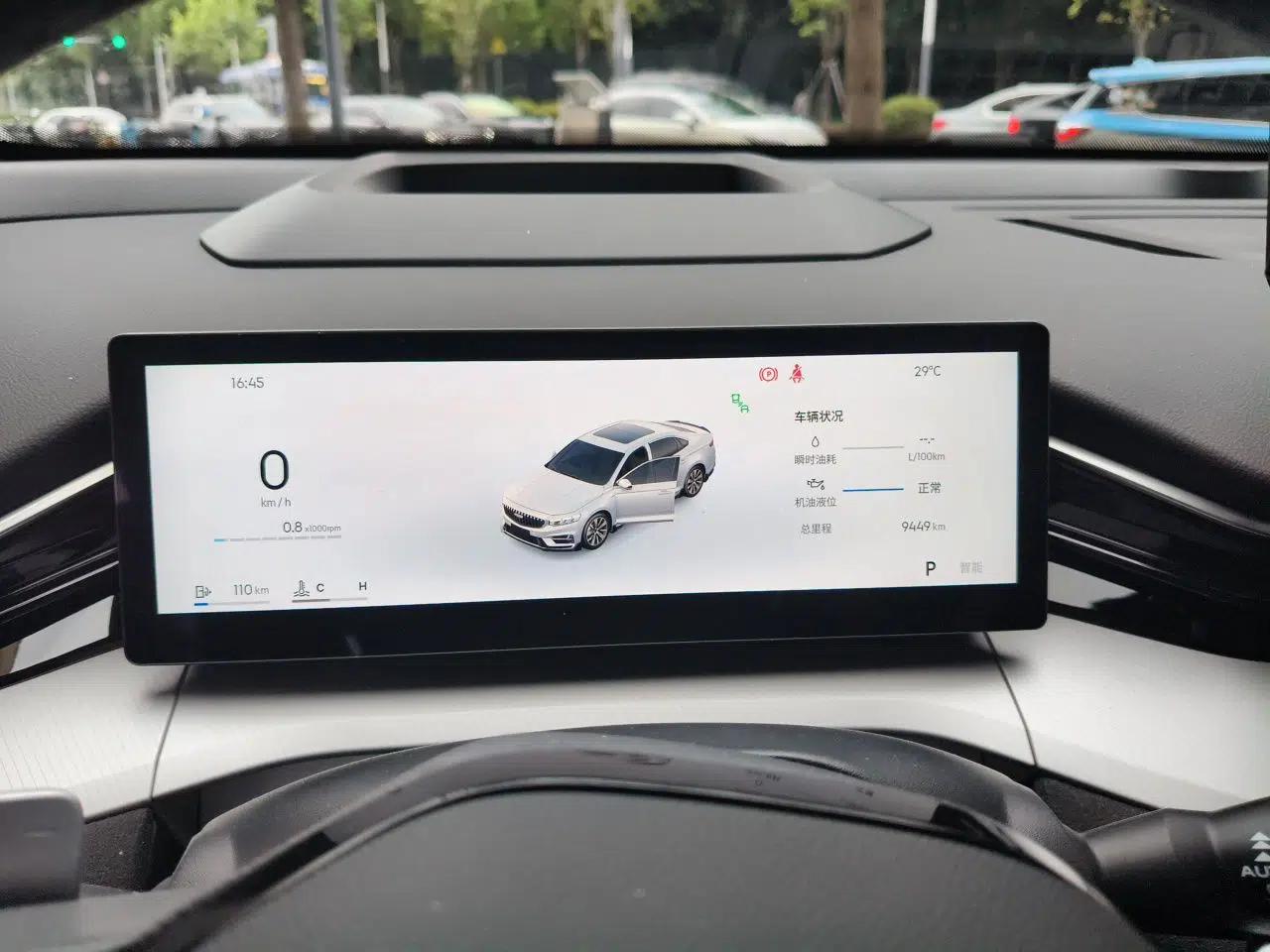 Geely Auto Preface 2025 Dongfang Yao 2.0TD Moonlight Edition — миниатюра 11