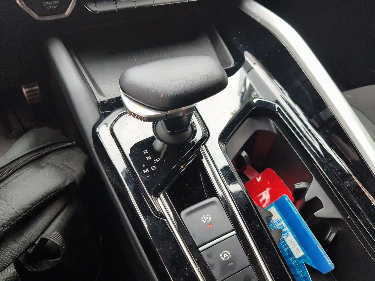 Geely Auto Preface 2025 Dongfang Yao 2.0TD Moonlight Edition — миниатюра 14