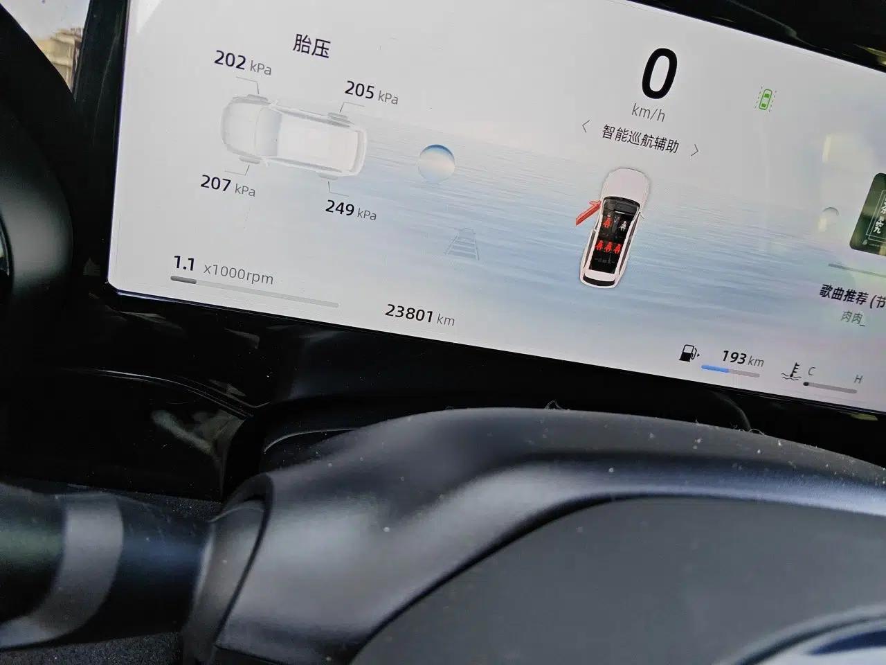 Geely Auto Monjaro L 2024 2.0TD High-Power Automatic Two-Wheel Drive Skyline Edition — миниатюра 12