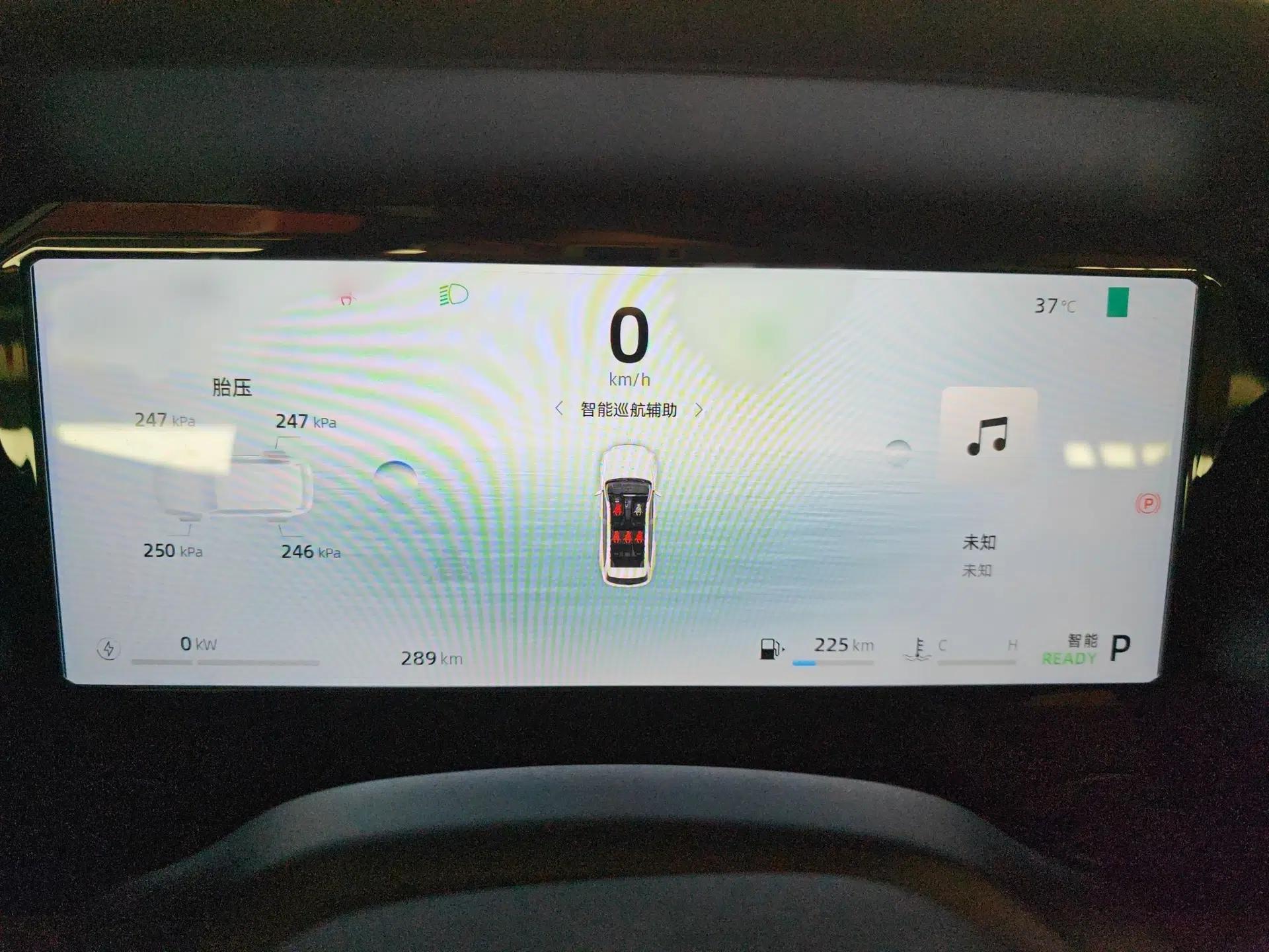 Geely Auto Monjaro L Intelligent Engine 2024 1.5T Nebula Edition — миниатюра 12