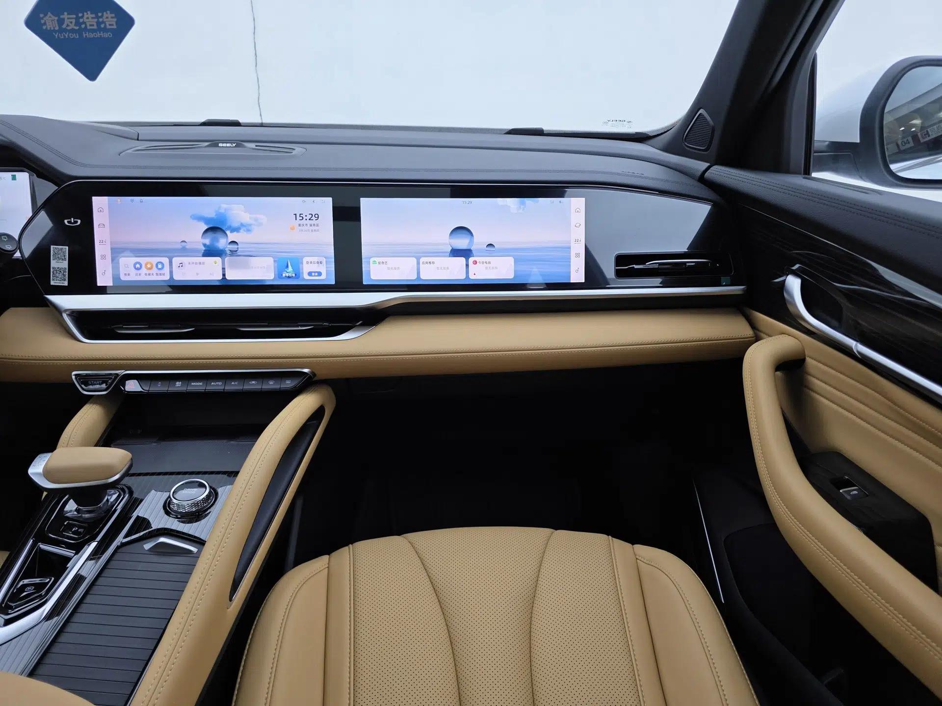 Geely Auto Monjaro L Intelligent Engine 2024 1.5T Nebula Edition — миниатюра 30