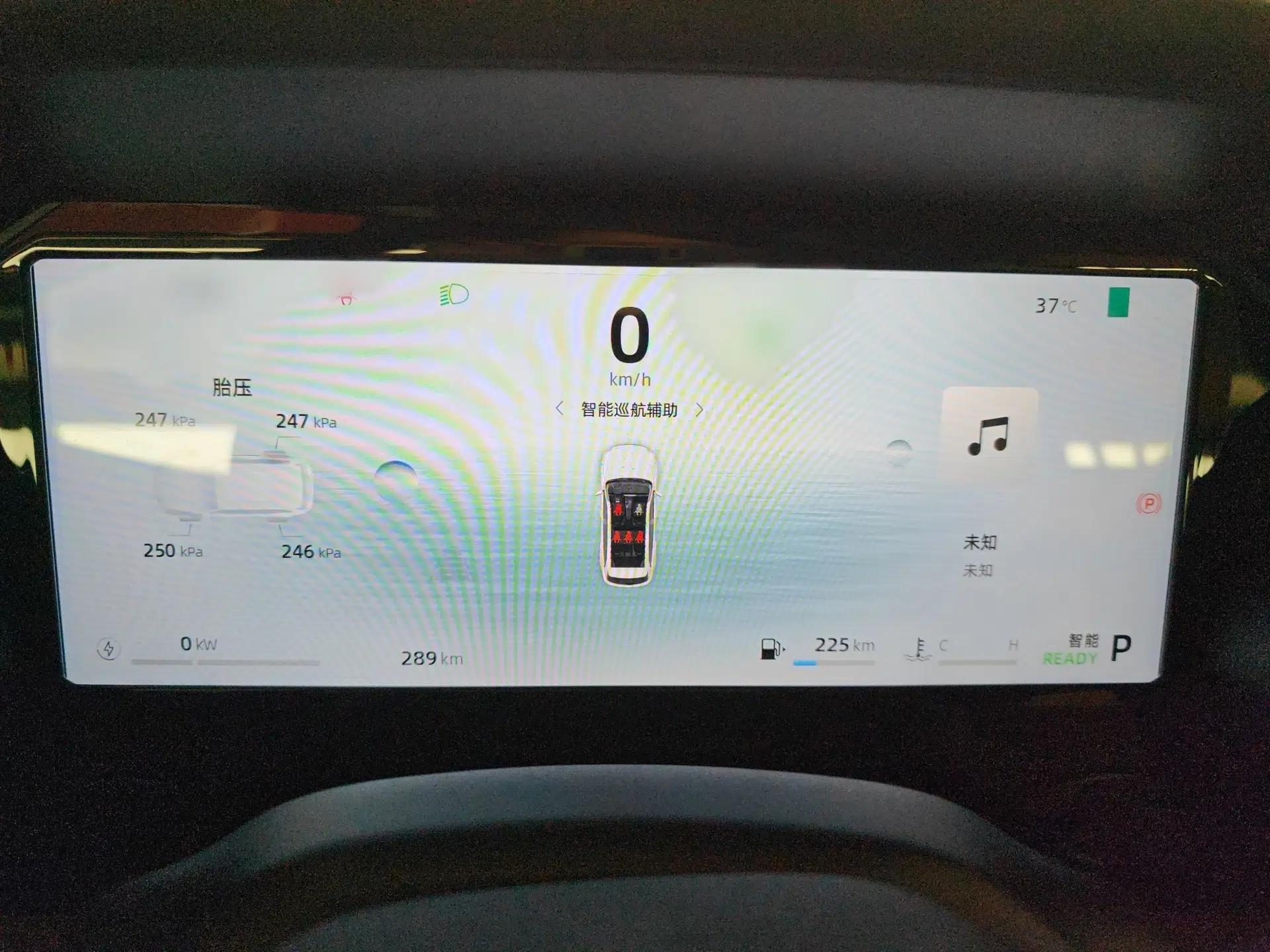 Geely Auto Monjaro L Intelligent Engine 2024 1.5T Nebula Edition — миниатюра 31