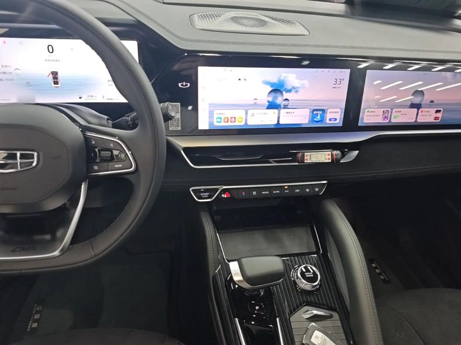 Geely Auto Monjaro L 2024 2.0TD High-Power Automatic Two-Wheel Drive Skyline Edition — миниатюра 12