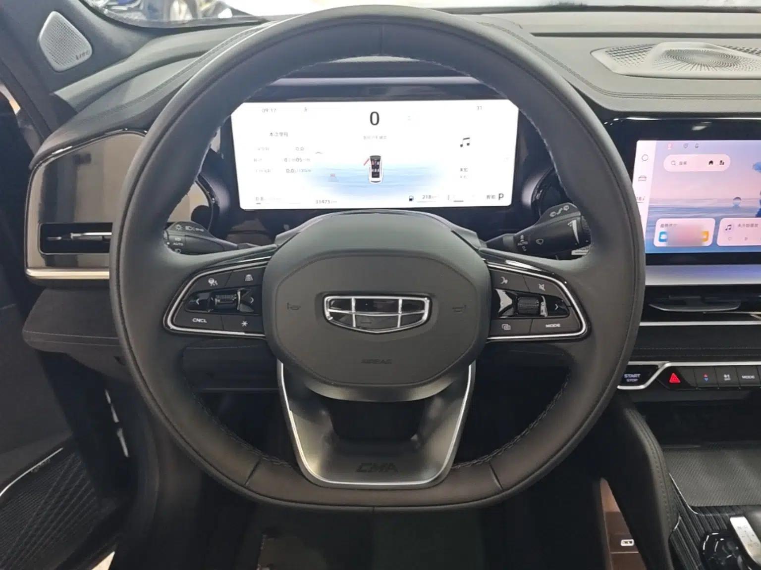 Geely Auto Monjaro L 2024 2.0TD High-Power Automatic Two-Wheel Drive Skyline Edition — миниатюра 13