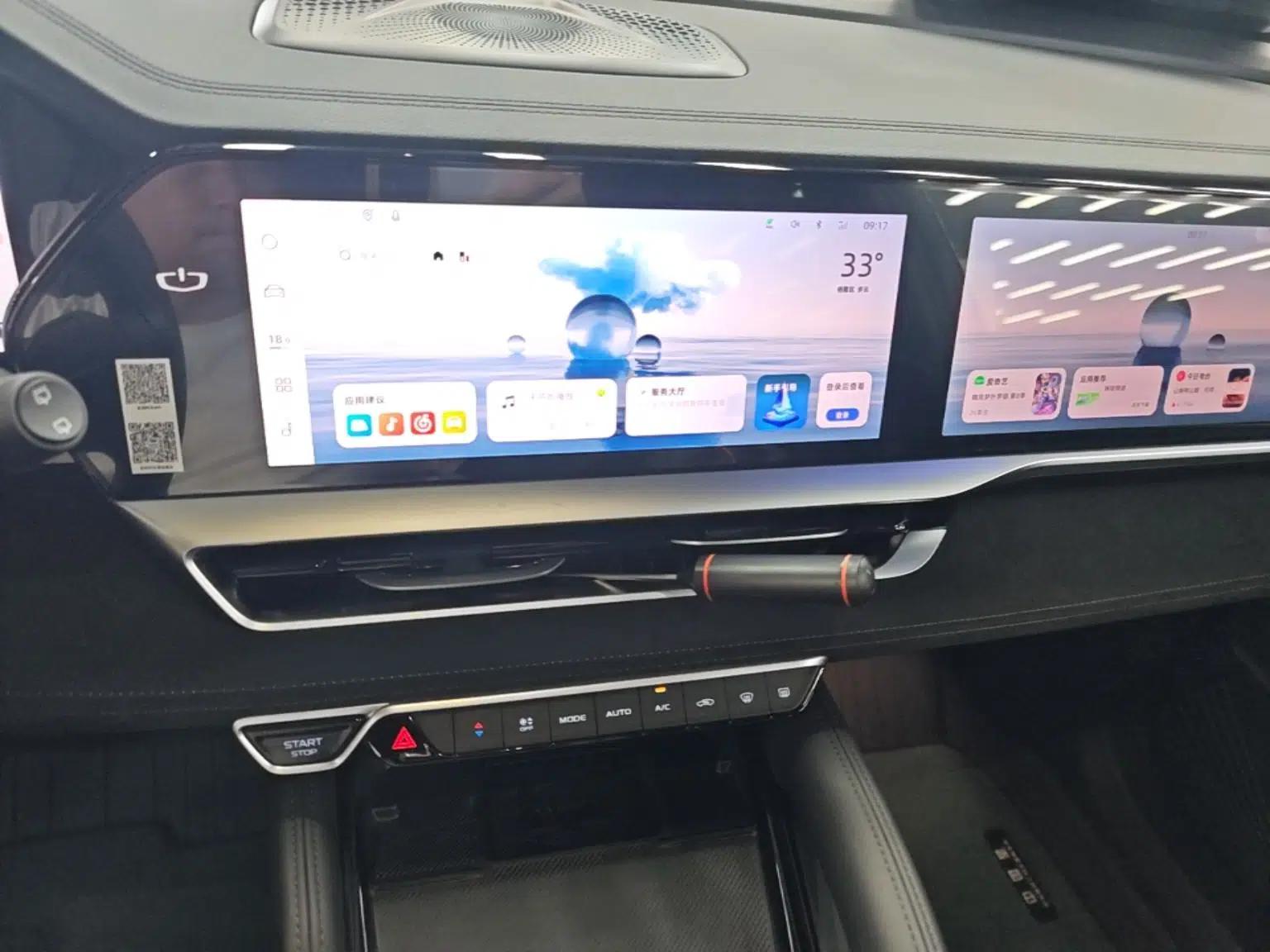 Geely Auto Monjaro L 2024 2.0TD High-Power Automatic Two-Wheel Drive Skyline Edition — миниатюра 15