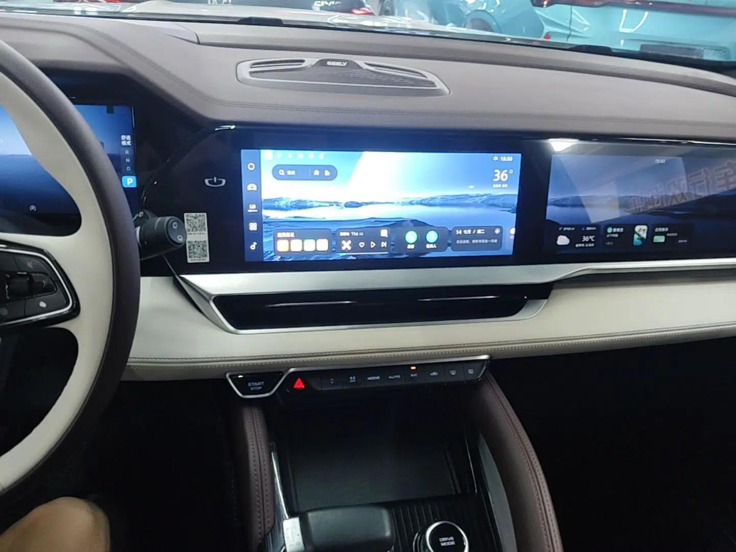 Geely Auto Monjaro L 2021 2.0TD DCT EVO Two-Wheel Drive Prestige Version — миниатюра 15