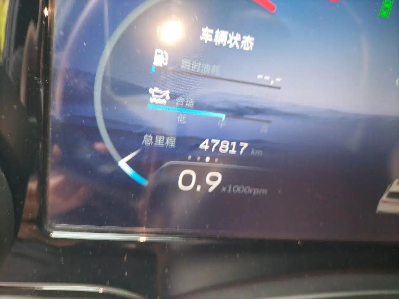 Geely Auto Monjaro L 2021 2.0TD High-Power Automatic All-Wheel-Drive Flagship Version — миниатюра 12