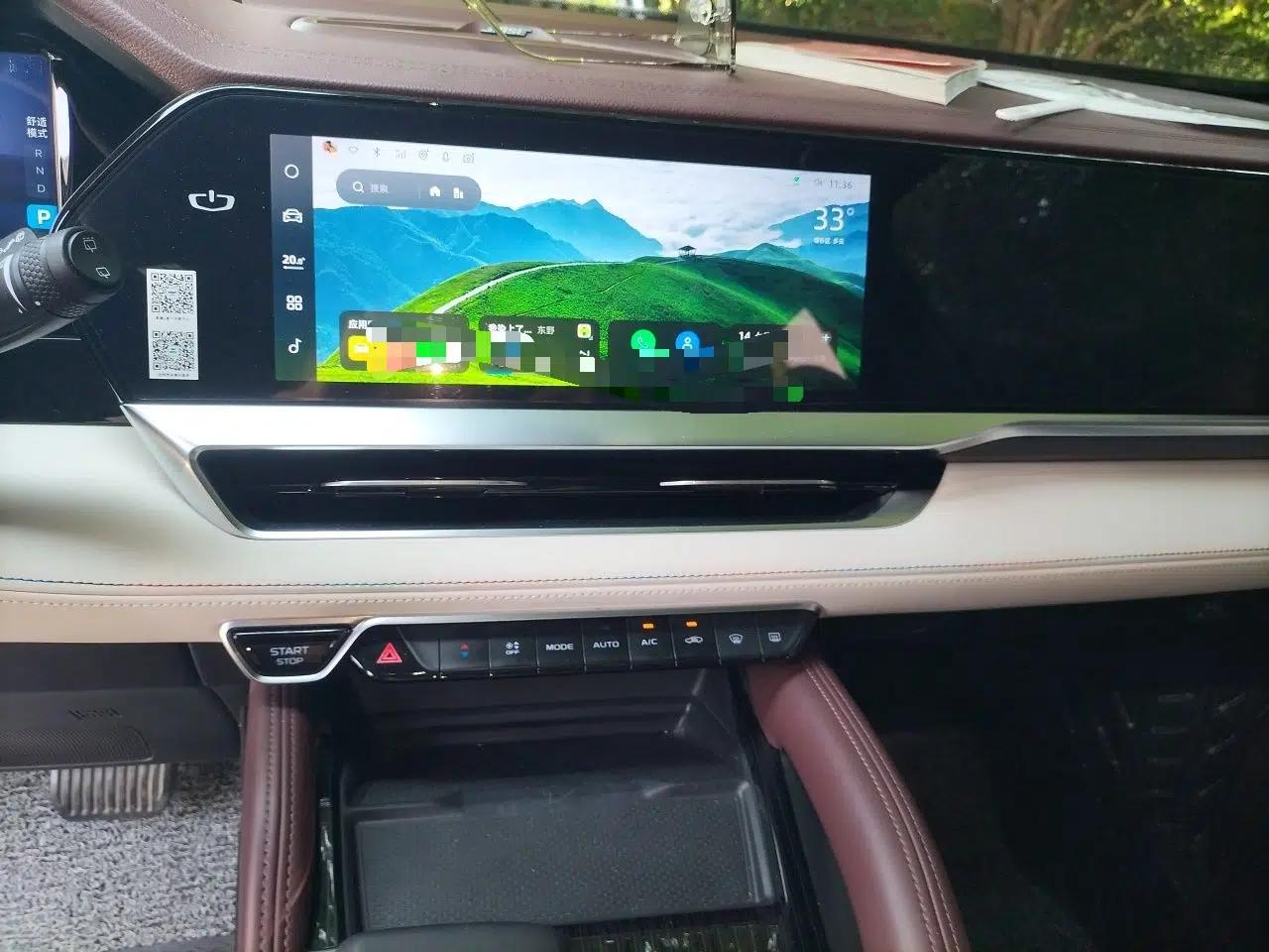 Geely Auto Monjaro L 2021 2.0TD High-Power Automatic All-Wheel-Drive Flagship Version — миниатюра 13