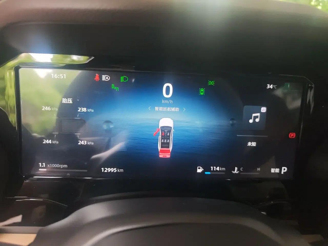 Geely Auto Monjaro L 2025 Dongfang Yao 2.0TD Automatic Lanxing Edition — миниатюра 11