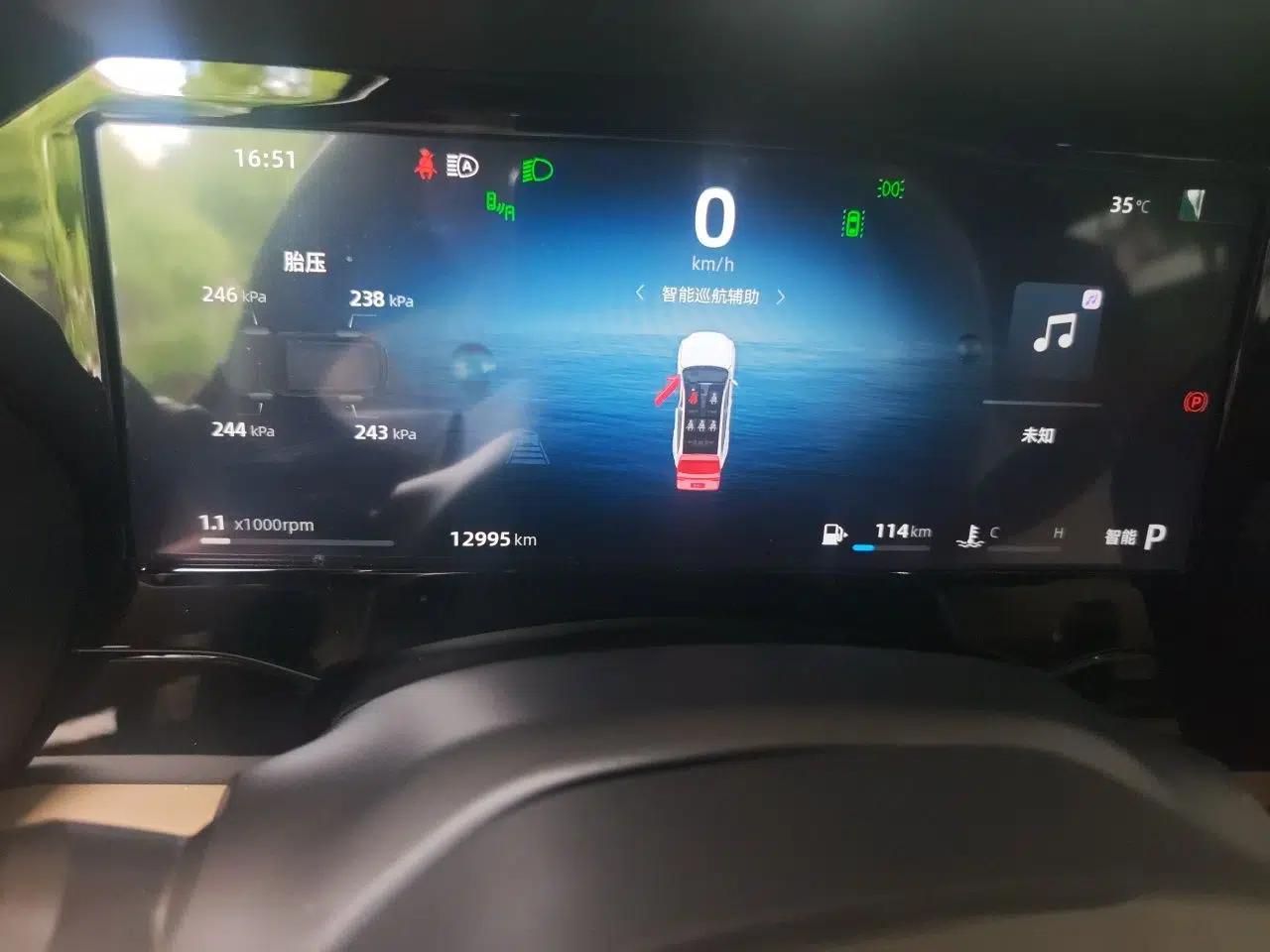 Geely Auto Monjaro L 2025 Dongfang Yao 2.0TD Automatic Lanxing Edition — миниатюра 12