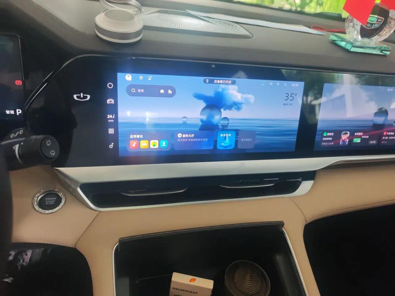 Geely Auto Monjaro L 2025 Dongfang Yao 2.0TD Automatic Lanxing Edition — миниатюра 13