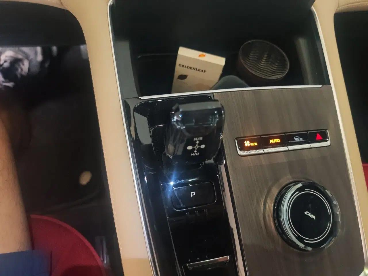 Geely Auto Monjaro L 2025 Dongfang Yao 2.0TD Automatic Lanxing Edition — миниатюра 14