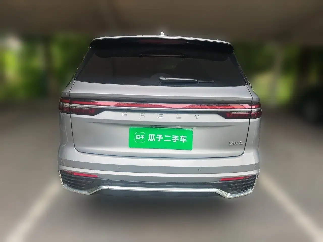 Geely Auto Monjaro L 2025 Dongfang Yao 2.0TD Automatic Lanxing Edition — миниатюра 5