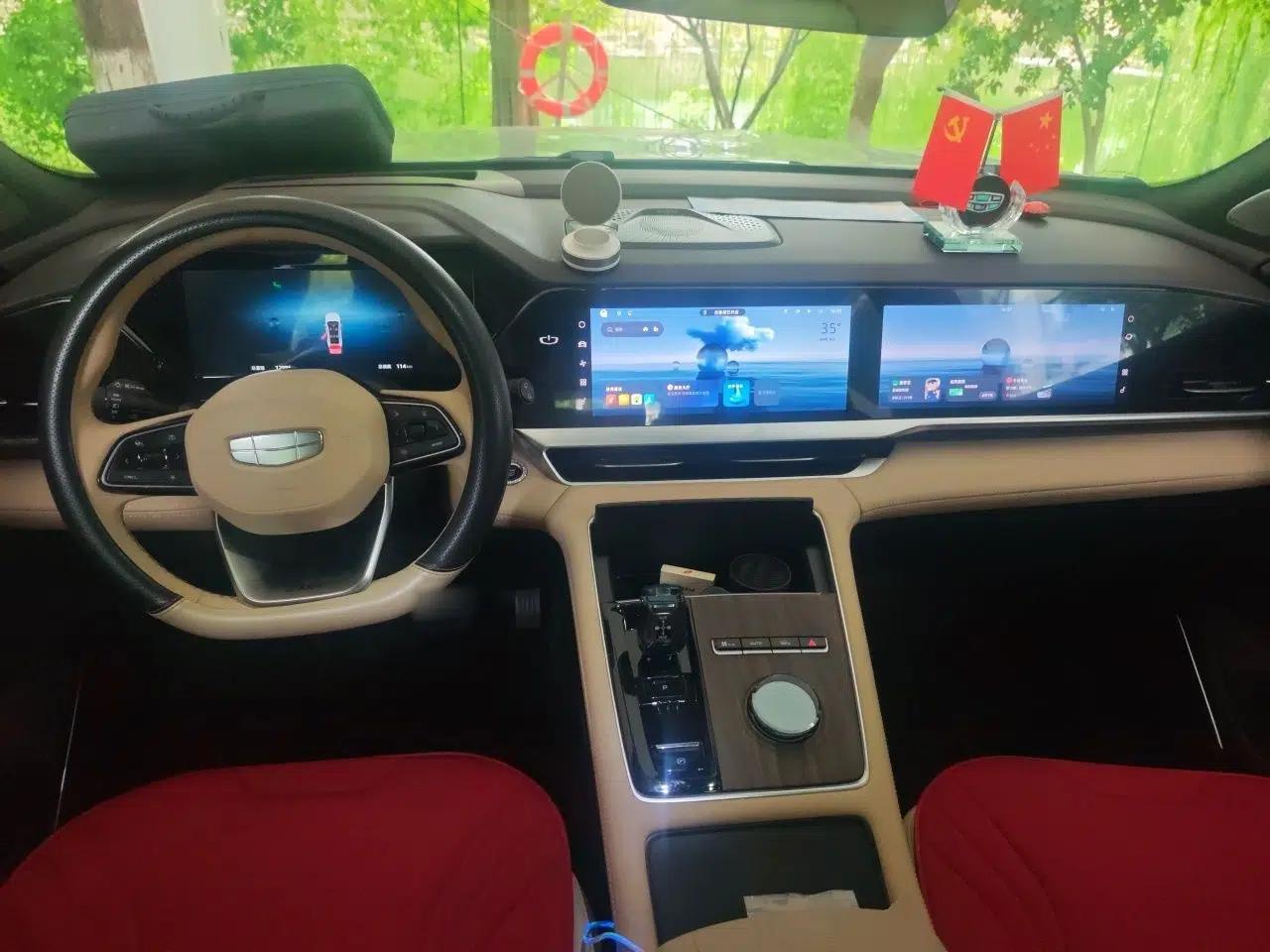 Geely Auto Monjaro L 2025 Dongfang Yao 2.0TD Automatic Lanxing Edition — миниатюра 9
