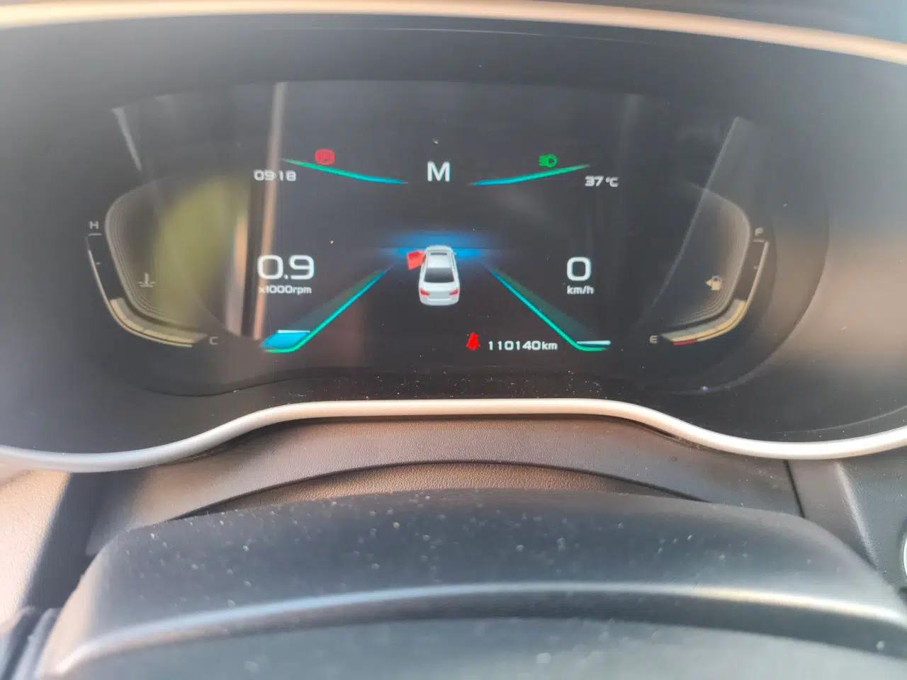 Geely Auto Emgrand 2019 Leading Edition 1.5L Manual Upgraded Connectivity Model China VI Standard — миниатюра 12
