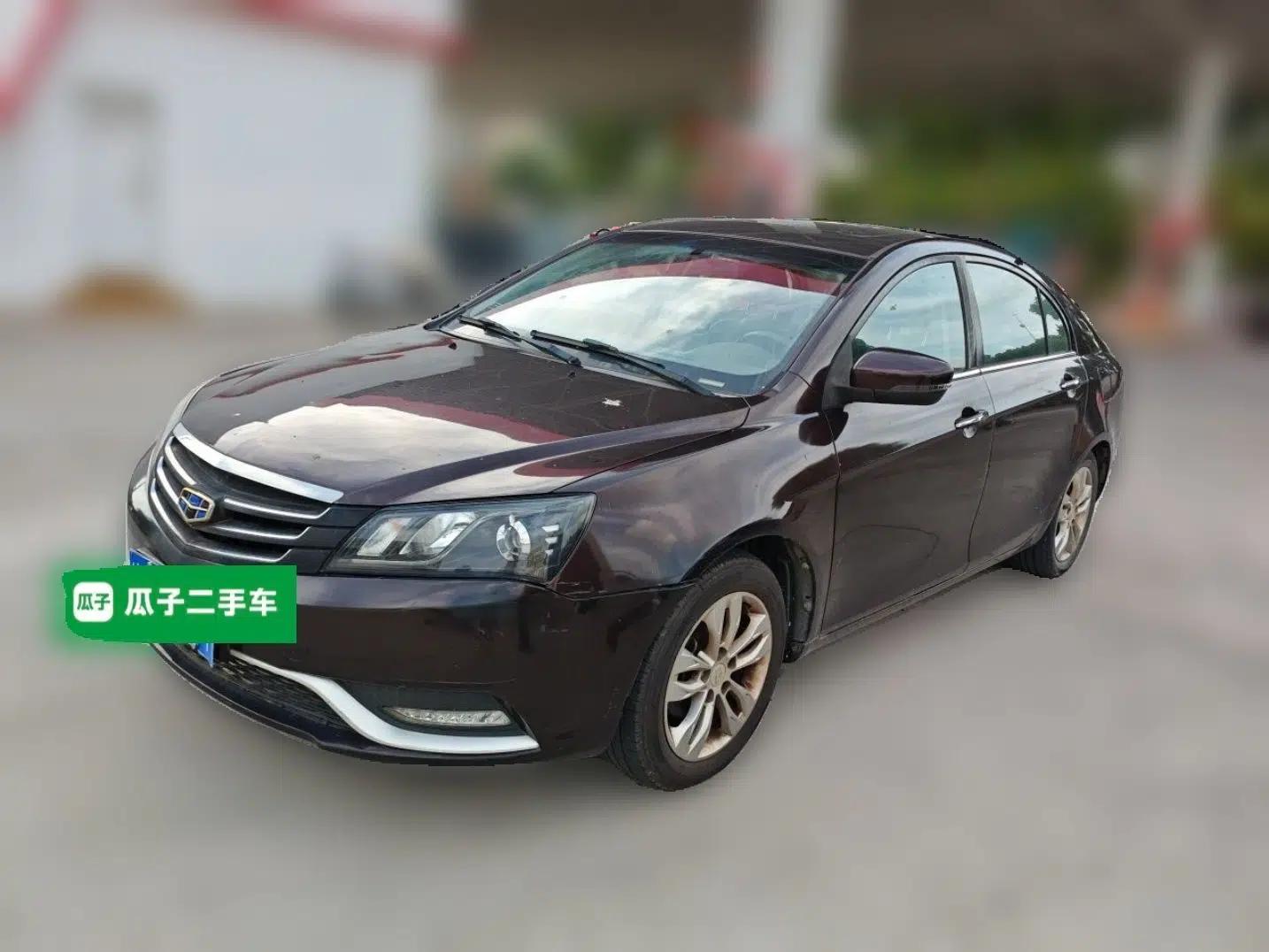 Geely Auto Emgrand 2016 Sedan 1.5L CVT Upward Version — миниатюра 1