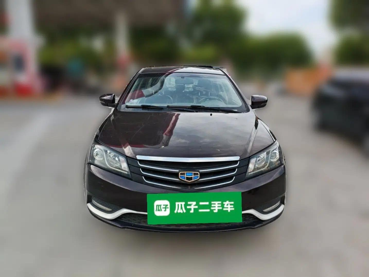 Geely Auto Emgrand 2016 Sedan 1.5L CVT Upward Version — миниатюра 2