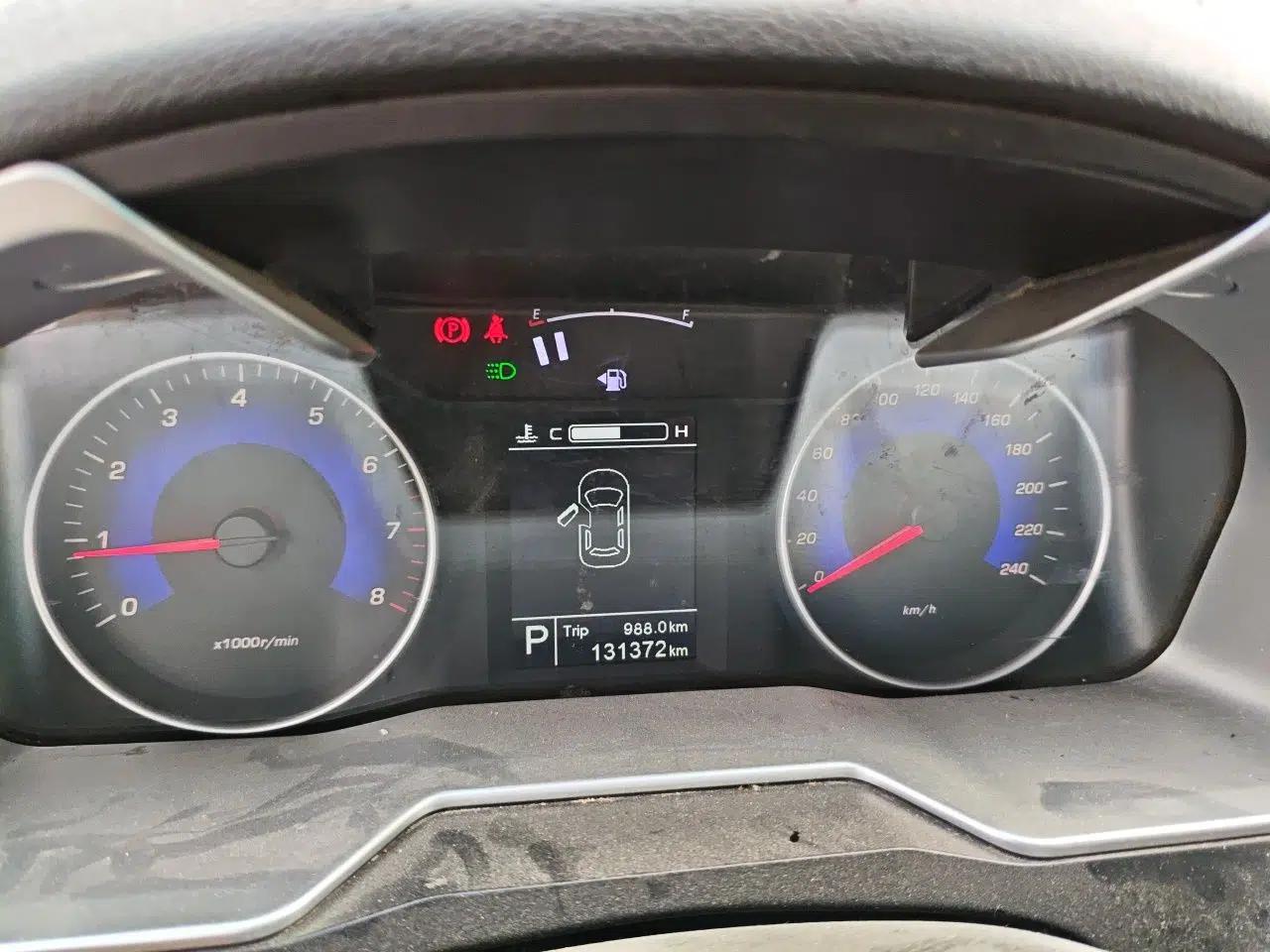 Geely Auto Emgrand 2016 Sedan 1.5L CVT Upward Version — миниатюра 11