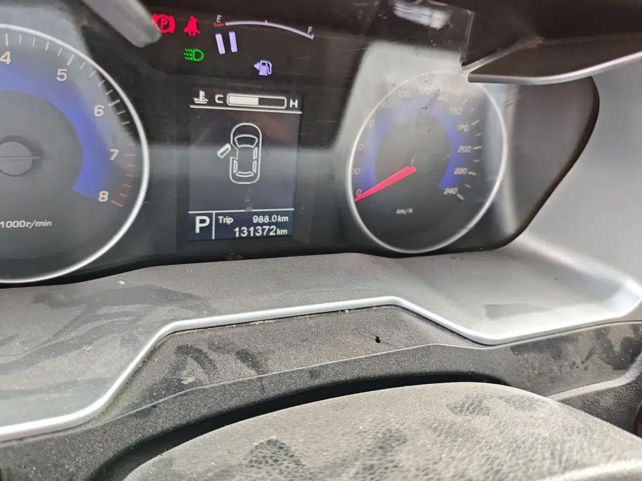 Geely Auto Emgrand 2016 Sedan 1.5L CVT Upward Version — миниатюра 12