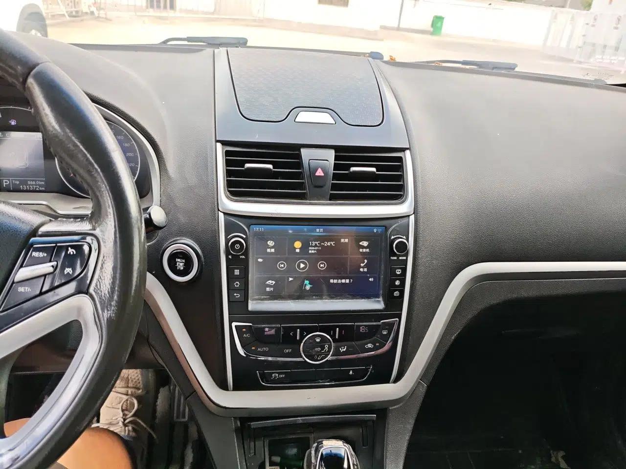 Geely Auto Emgrand 2016 Sedan 1.5L CVT Upward Version — миниатюра 13