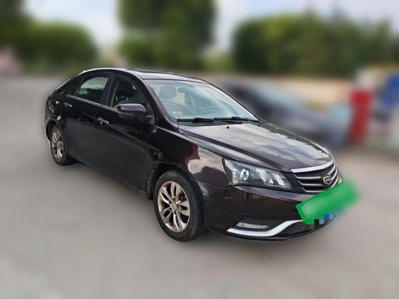 Geely Auto Emgrand 2016 Sedan 1.5L CVT Upward Version — миниатюра 3