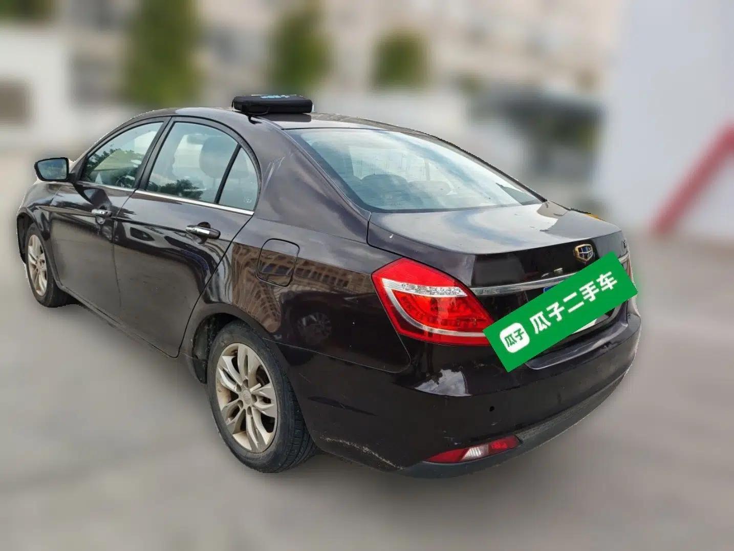Geely Auto Emgrand 2016 Sedan 1.5L CVT Upward Version — миниатюра 4