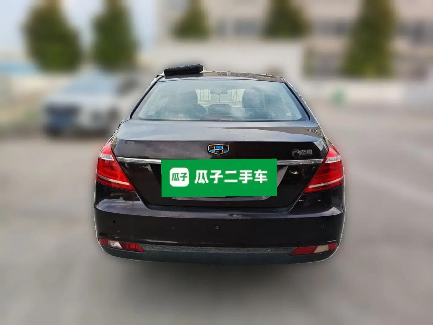 Geely Auto Emgrand 2016 Sedan 1.5L CVT Upward Version — миниатюра 5