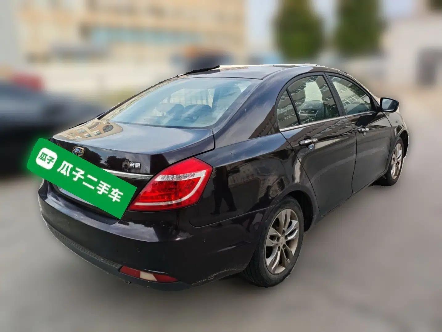 Geely Auto Emgrand 2016 Sedan 1.5L CVT Upward Version — миниатюра 6