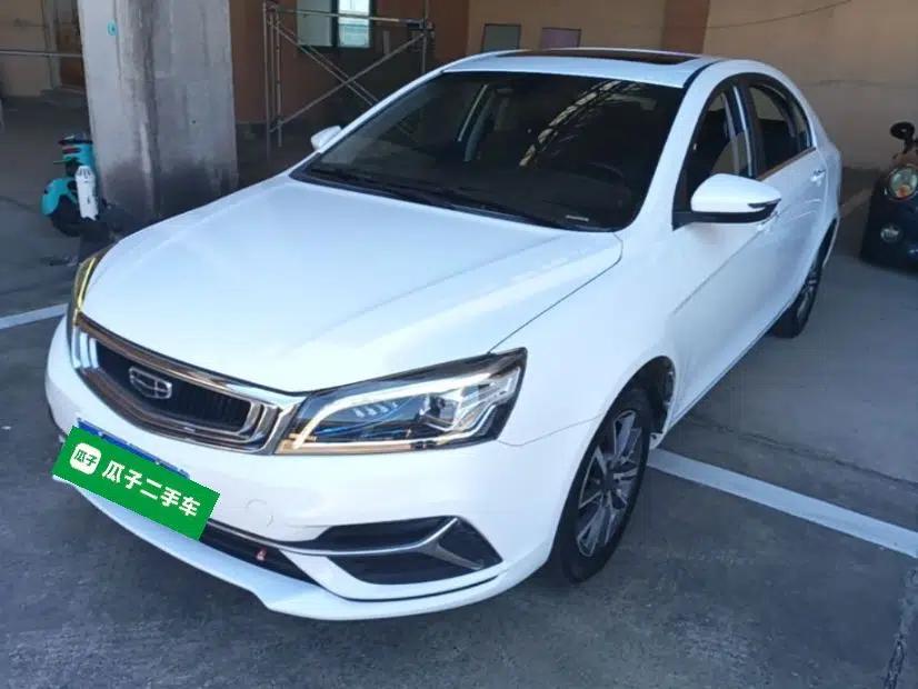 Geely Auto Emgrand 2019 Leading Edition 1.5L Manual Upward Asian Games Edition China VI — миниатюра 1