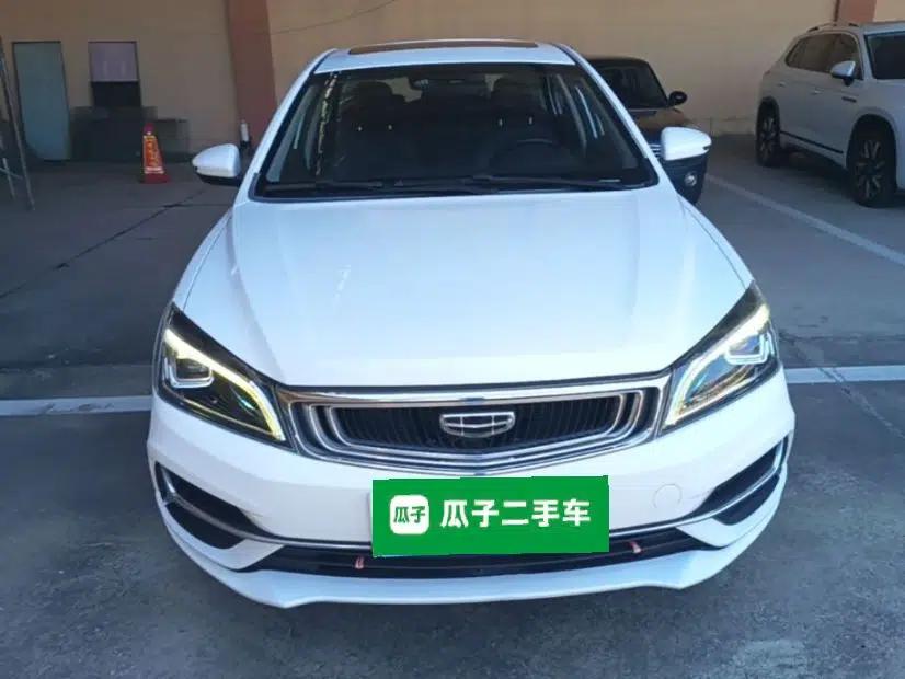Geely Auto Emgrand 2019 Leading Edition 1.5L Manual Upward Asian Games Edition China VI — миниатюра 2