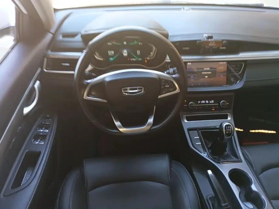 Geely Auto Emgrand 2019 Leading Edition 1.5L Manual Upward Asian Games Edition China VI — миниатюра 13
