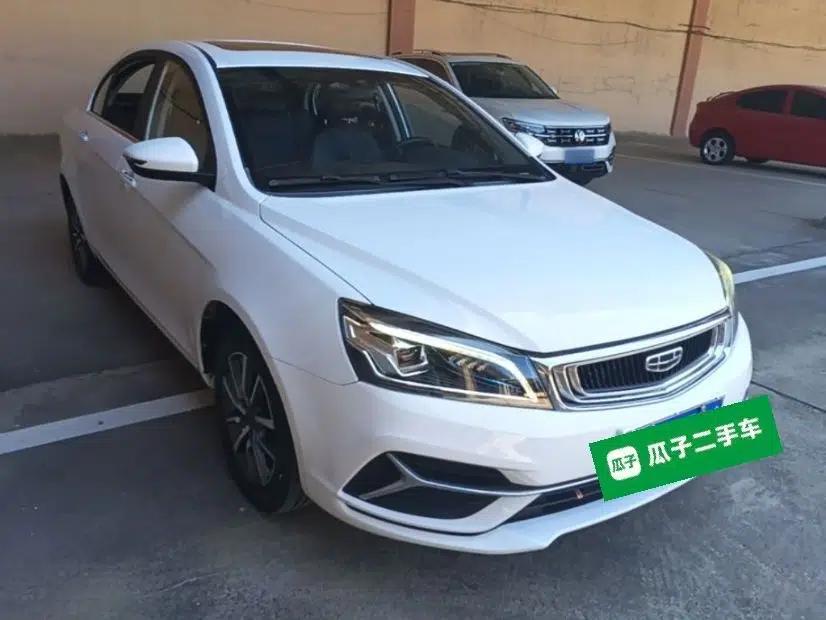 Geely Auto Emgrand 2019 Leading Edition 1.5L Manual Upward Asian Games Edition China VI — миниатюра 3