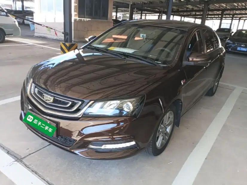 Geely Auto Emgrand 2017 Sedan Million Edition 1.5L CVT Upward Version — миниатюра 1
