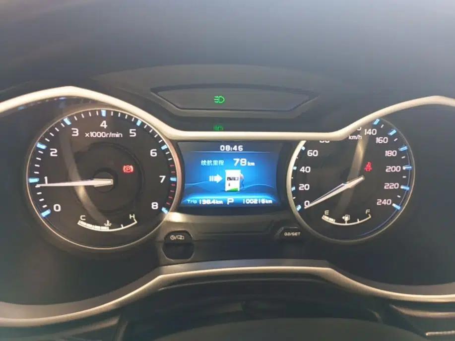 Geely Auto Emgrand 2017 Sedan Million Edition 1.5L CVT Upward Version — миниатюра 19