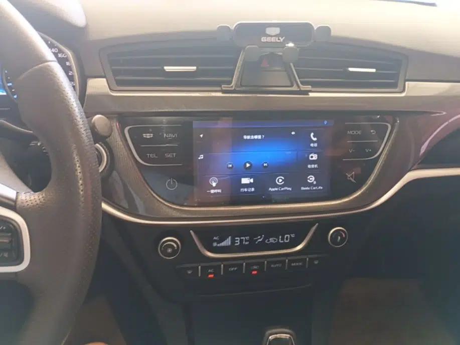 Geely Auto Emgrand 2017 Sedan Million Edition 1.5L CVT Upward Version — миниатюра 20