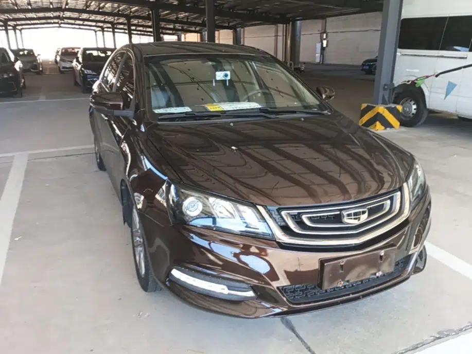 Geely Auto Emgrand 2017 Sedan Million Edition 1.5L CVT Upward Version — миниатюра 3