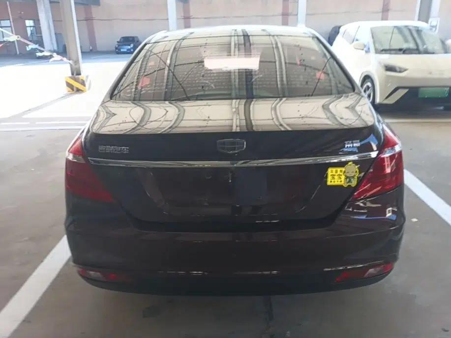 Geely Auto Emgrand 2017 Sedan Million Edition 1.5L CVT Upward Version — миниатюра 5
