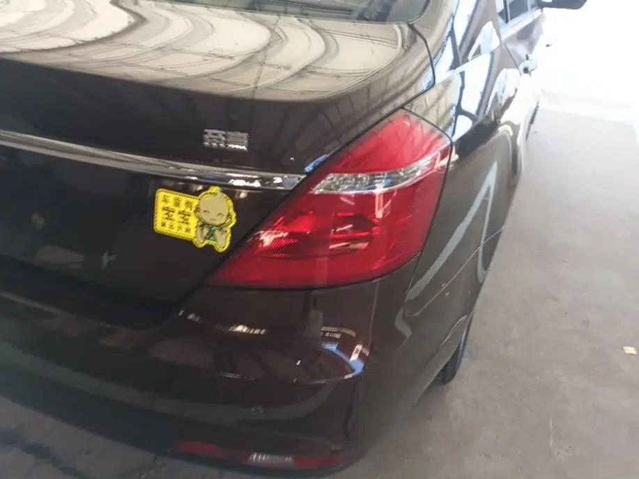 Geely Auto Emgrand 2017 Sedan Million Edition 1.5L CVT Upward Version — миниатюра 9