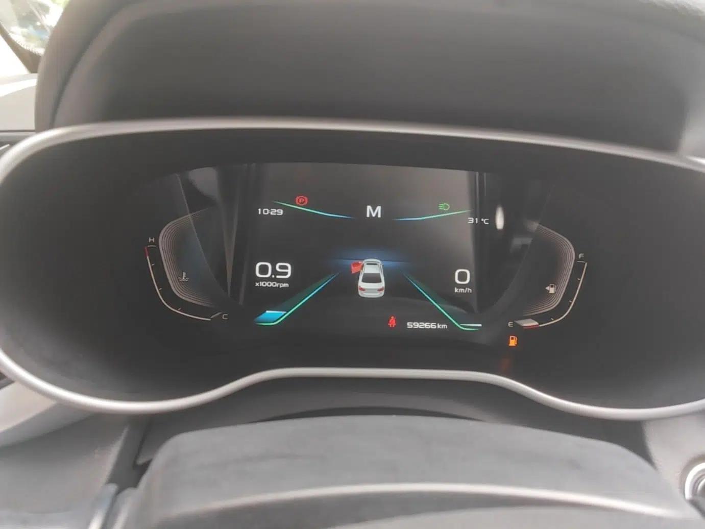Geely Auto Emgrand 2019 Leading Edition 1.5L Manual Upward Asian Games Edition China VI — миниатюра 14