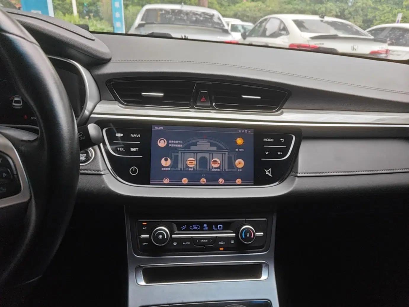 Geely Auto Emgrand 2019 Leading Edition 1.5L Manual Upward Asian Games Edition China VI — миниатюра 15