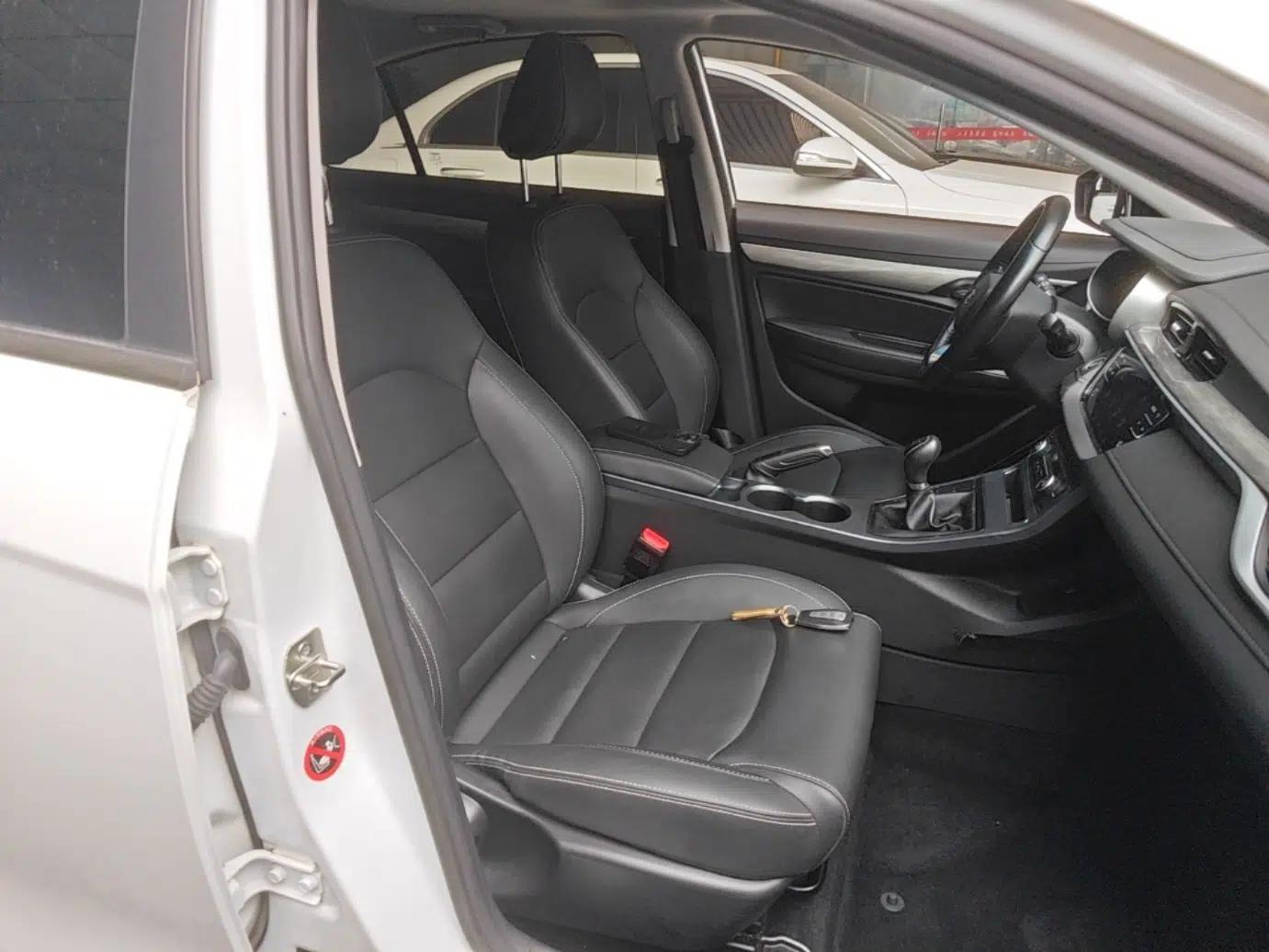Geely Auto Emgrand 2019 Leading Edition 1.5L Manual Upward Asian Games Edition China VI — миниатюра 19