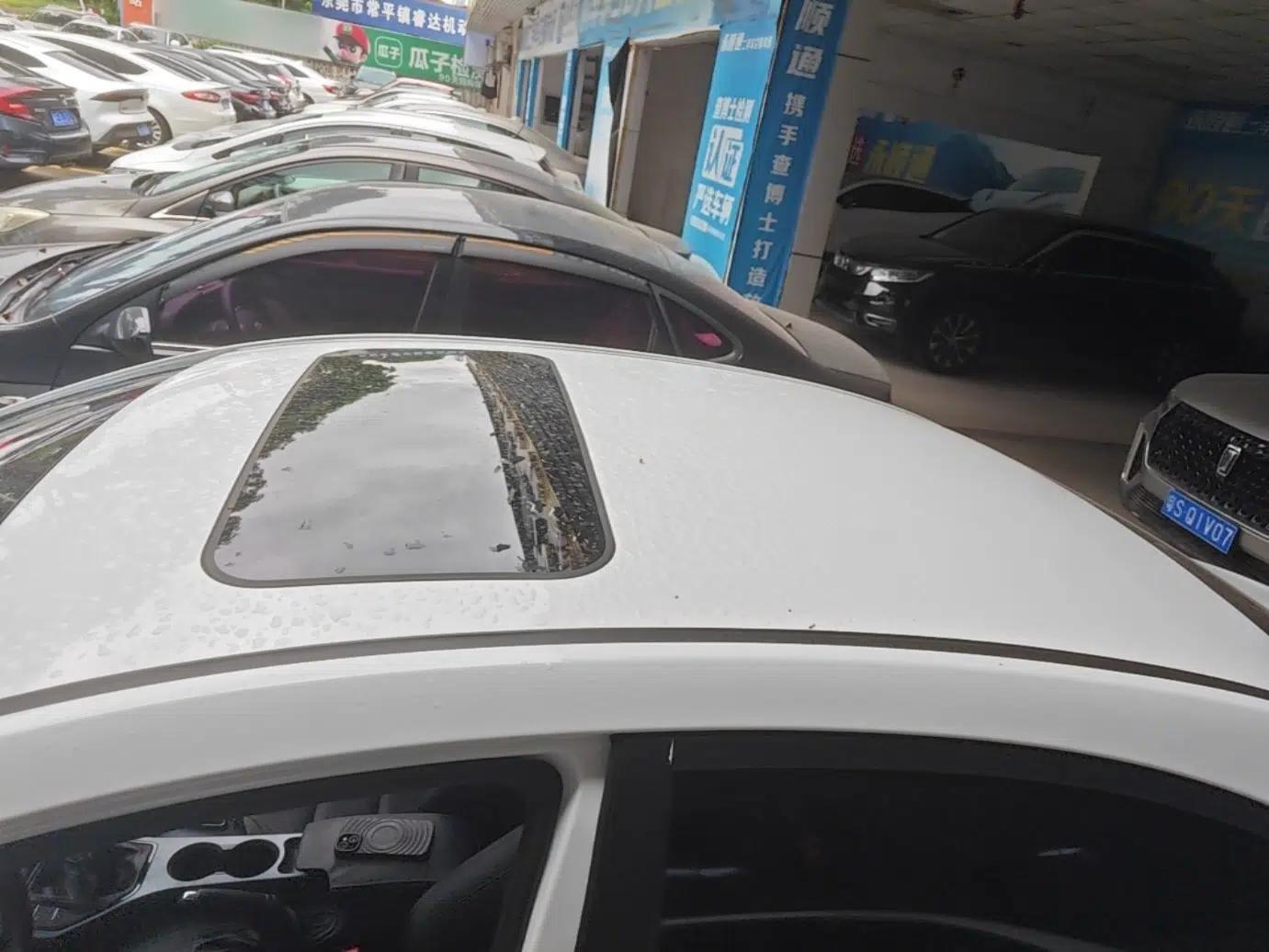 Geely Auto Emgrand 2019 Leading Edition 1.5L Manual Upward Asian Games Edition China VI — миниатюра 7