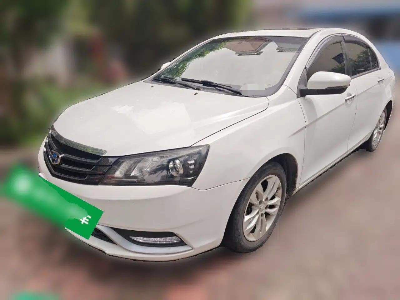 Geely Auto Emgrand 2014 Sedan 1.3T CVT Prestige Model — миниатюра 1