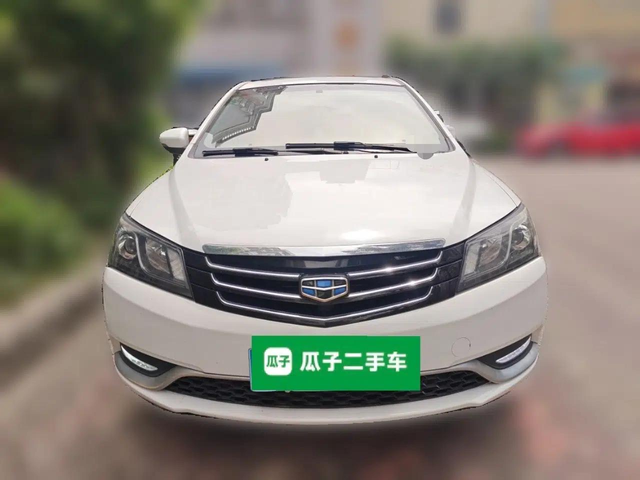 Geely Auto Emgrand 2014 Sedan 1.3T CVT Prestige Model — миниатюра 2