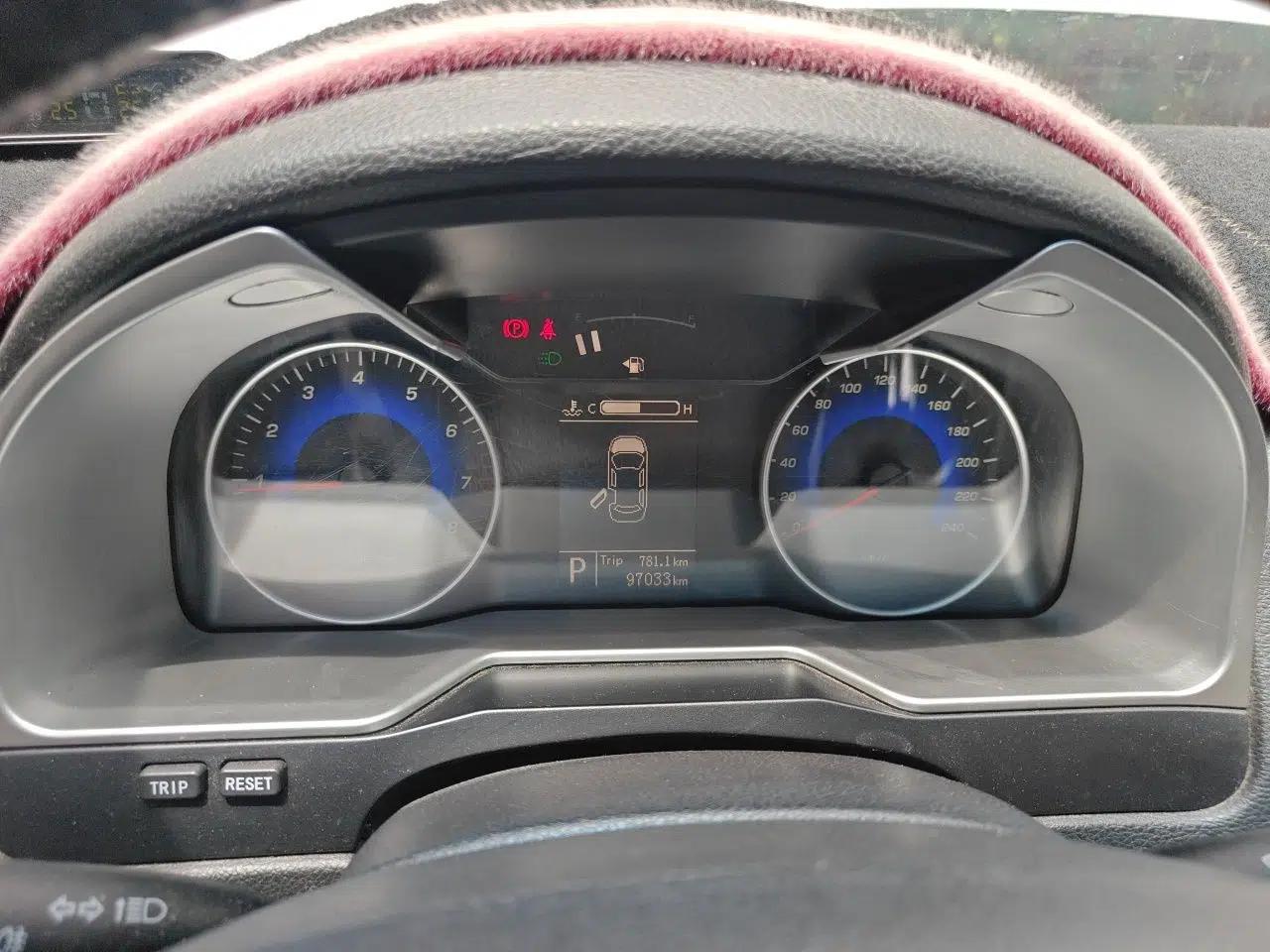 Geely Auto Emgrand 2014 Sedan 1.3T CVT Prestige Model — миниатюра 11