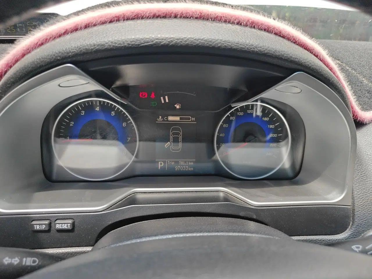 Geely Auto Emgrand 2014 Sedan 1.3T CVT Prestige Model — миниатюра 12