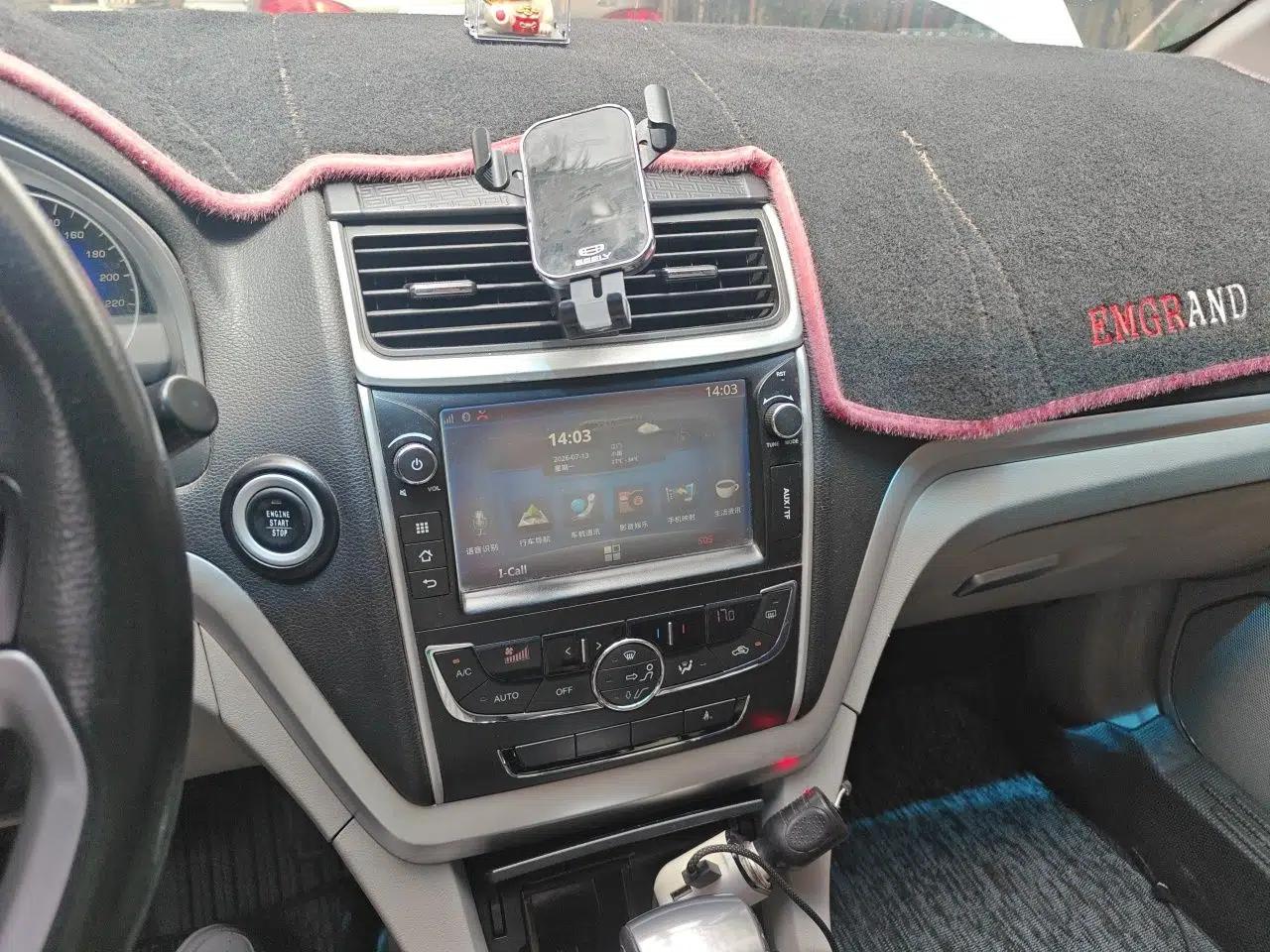 Geely Auto Emgrand 2014 Sedan 1.3T CVT Prestige Model — миниатюра 13